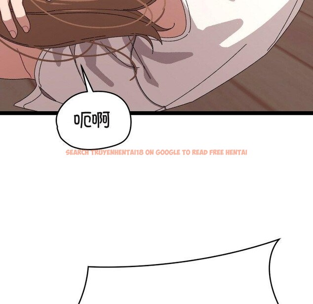 查看漫画分身使我無限變強 - 第9話 - tymanga.com中的3204353图片