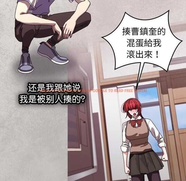 查看漫画分身使我無限變強 - 第9話 - tymanga.com中的3204363图片