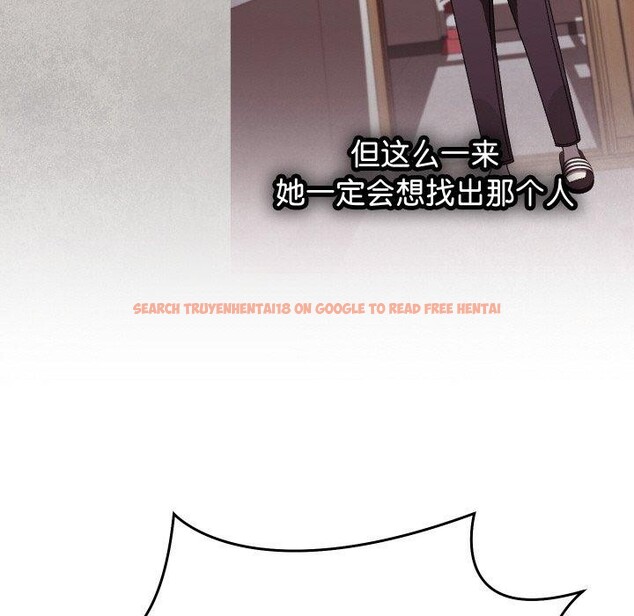 查看漫画分身使我無限變強 - 第9話 - tymanga.com中的3204364图片