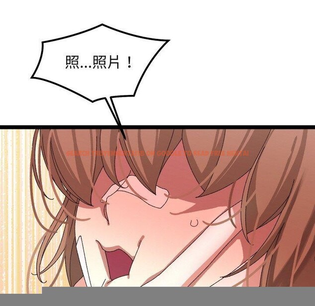 查看漫画分身使我無限變強 - 第9話 - tymanga.com中的3204367图片