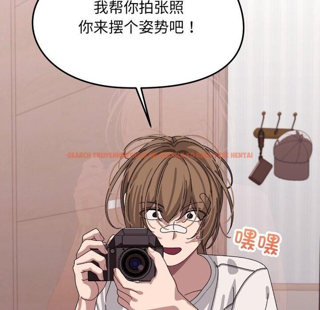 查看漫画分身使我無限變強 - 第9話 - tymanga.com中的3204370图片