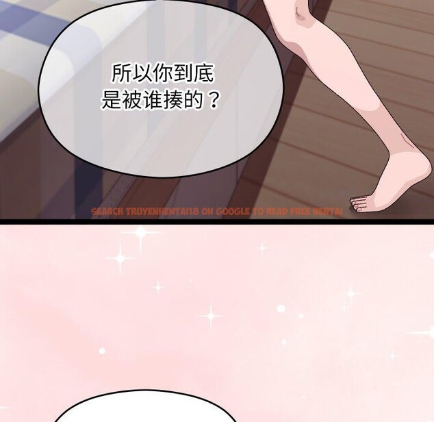 查看漫画分身使我無限變強 - 第9話 - tymanga.com中的3204380图片