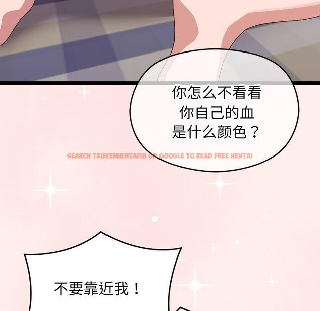 查看漫画分身使我無限變強 - 第9話 - tymanga.com中的3204386图片