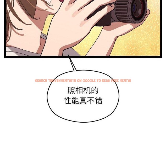 查看漫画分身使我無限變強 - 第9話 - tymanga.com中的3204391图片