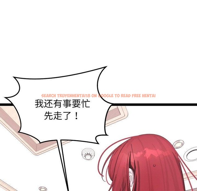 查看漫画分身使我無限變強 - 第9話 - tymanga.com中的3204392图片