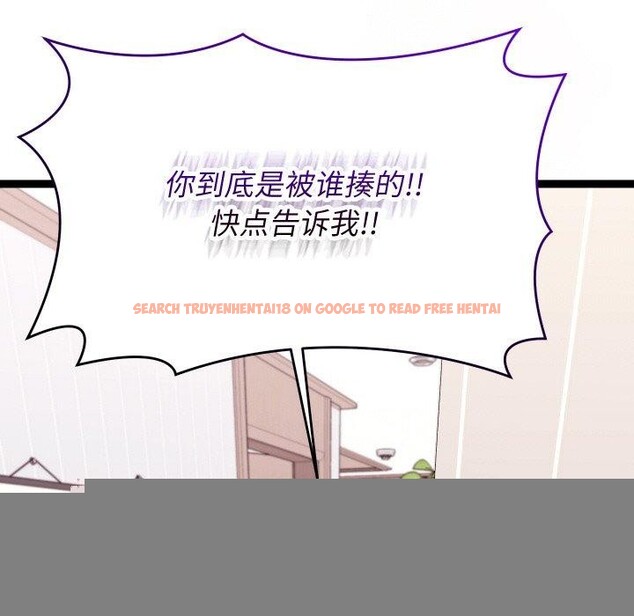 查看漫画分身使我無限變強 - 第9話 - tymanga.com中的3204395图片