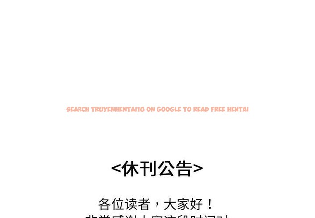 查看漫画分身使我無限變強 - 停載公告 - www.tymanga.com中的3748579图片