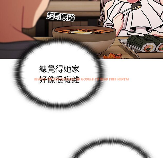 查看漫画分組換換愛 - 第100話 - www.tymanga.com中的1583736图片 查看漫画分組換換愛 - 第100話 - www.tymanga.com中的1583736图片