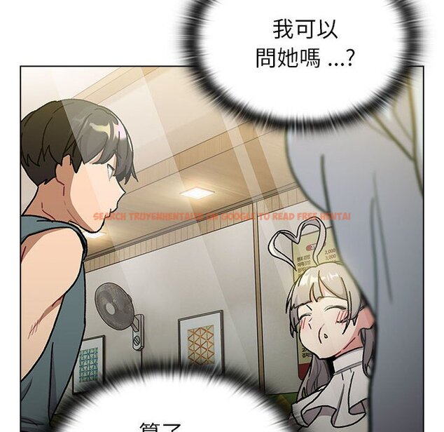 查看漫画分組換換愛 - 第100話 - www.tymanga.com中的1583737图片 查看漫画分組換換愛 - 第100話 - www.tymanga.com中的1583737图片