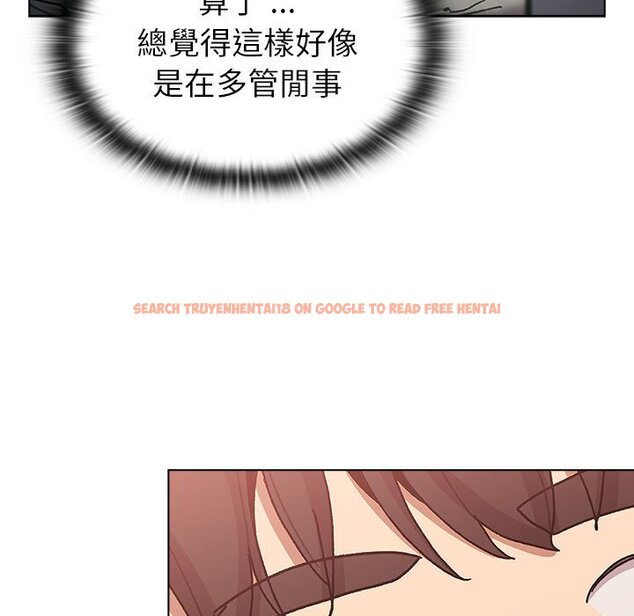 查看漫画分組換換愛 - 第100話 - www.tymanga.com中的1583738图片 查看漫画分組換換愛 - 第100話 - www.tymanga.com中的1583738图片