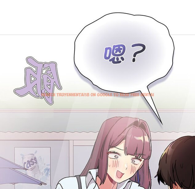 查看漫画分組換換愛 - 第100話 - www.tymanga.com中的1583740图片 查看漫画分組換換愛 - 第100話 - www.tymanga.com中的1583740图片