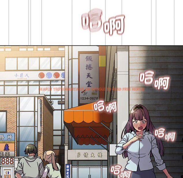 查看漫画分組換換愛 - 第100話 - www.tymanga.com中的1583751图片 查看漫画分組換換愛 - 第100話 - www.tymanga.com中的1583751图片