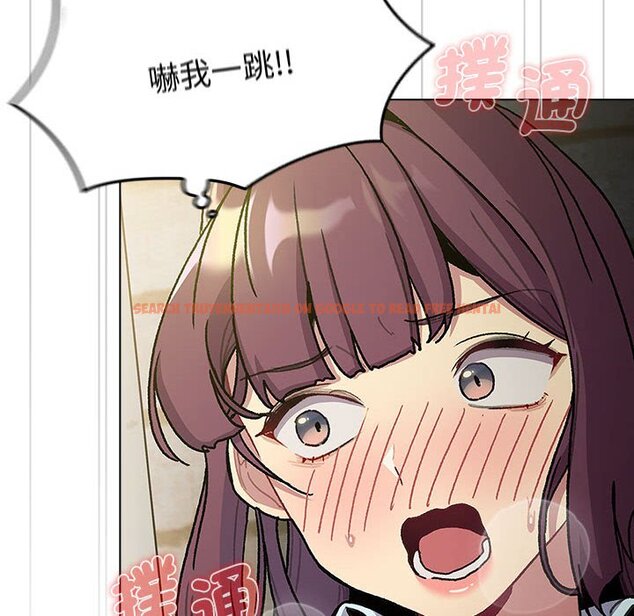 查看漫画分組換換愛 - 第100話 - www.tymanga.com中的1583753图片 查看漫画分組換換愛 - 第100話 - www.tymanga.com中的1583753图片