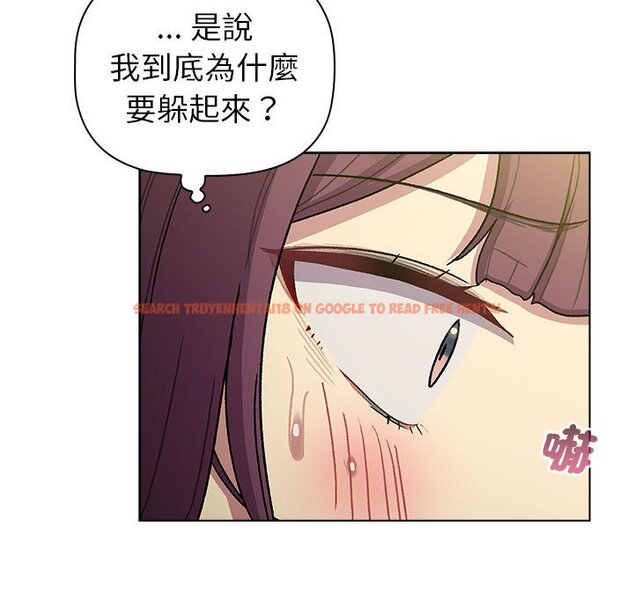查看漫画分組換換愛 - 第100話 - www.tymanga.com中的1583760图片 查看漫画分組換換愛 - 第100話 - www.tymanga.com中的1583760图片