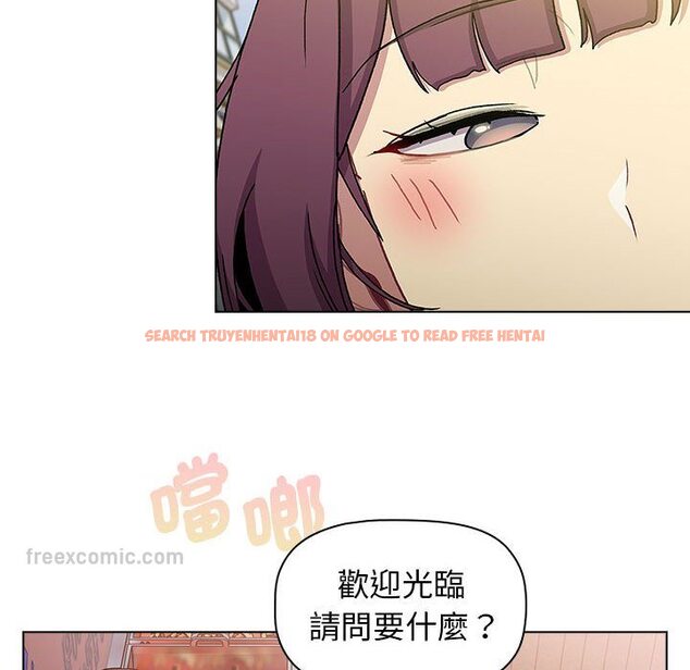 查看漫画分組換換愛 - 第100話 - www.tymanga.com中的1583767图片 查看漫画分組換換愛 - 第100話 - www.tymanga.com中的1583767图片