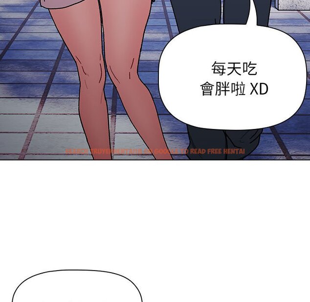 查看漫画分組換換愛 - 第100話 - www.tymanga.com中的1583774图片 查看漫画分組換換愛 - 第100話 - www.tymanga.com中的1583774图片