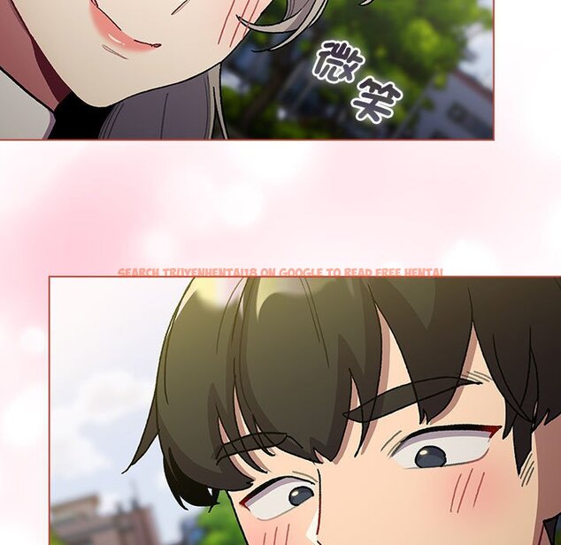 查看漫画分組換換愛 - 第100話 - www.tymanga.com中的1583784图片 查看漫画分組換換愛 - 第100話 - www.tymanga.com中的1583784图片