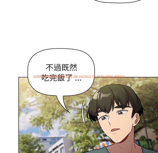 查看漫画分組換換愛 - 第100話 - www.tymanga.com中的1583790图片 查看漫画分組換換愛 - 第100話 - www.tymanga.com中的1583790图片