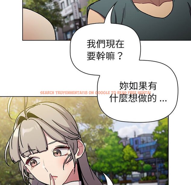 查看漫画分組換換愛 - 第100話 - www.tymanga.com中的1583791图片 查看漫画分組換換愛 - 第100話 - www.tymanga.com中的1583791图片
