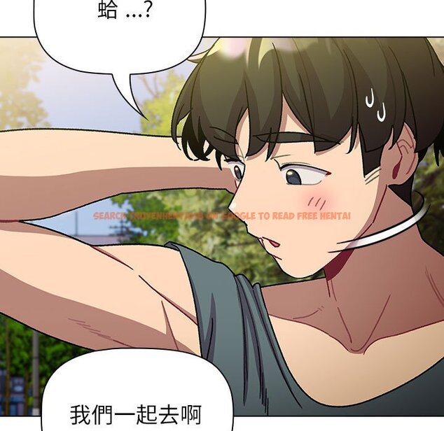 查看漫画分組換換愛 - 第100話 - www.tymanga.com中的1583796图片 查看漫画分組換換愛 - 第100話 - www.tymanga.com中的1583796图片