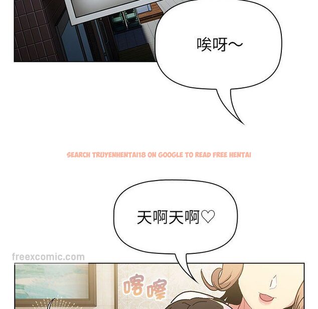 查看漫画分組換換愛 - 第100話 - www.tymanga.com中的1583803图片 查看漫画分組換換愛 - 第100話 - www.tymanga.com中的1583803图片