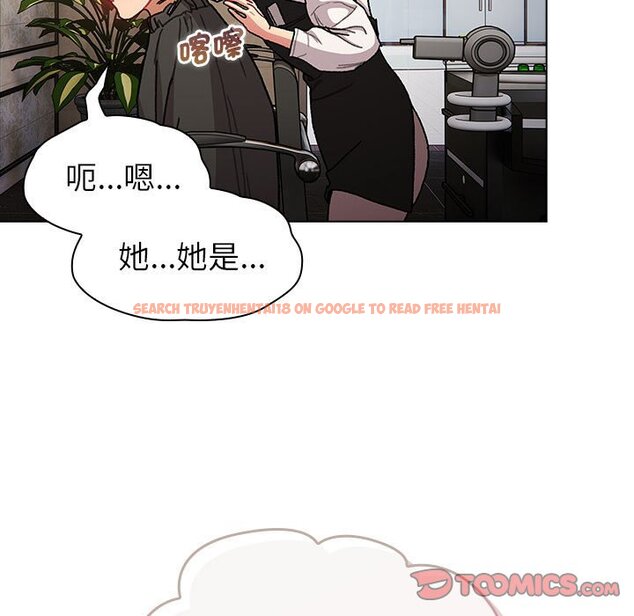 查看漫画分組換換愛 - 第100話 - www.tymanga.com中的1583806图片 查看漫画分組換換愛 - 第100話 - www.tymanga.com中的1583806图片