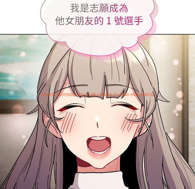 查看漫画分組換換愛 - 第100話 - www.tymanga.com中的1583807图片 查看漫画分組換換愛 - 第100話 - www.tymanga.com中的1583807图片