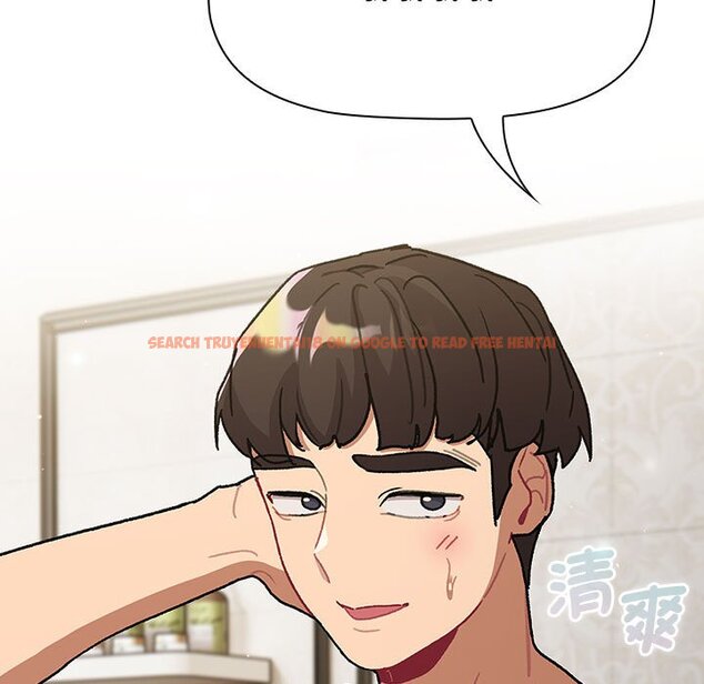 查看漫画分組換換愛 - 第100話 - www.tymanga.com中的1583814图片 查看漫画分組換換愛 - 第100話 - www.tymanga.com中的1583814图片