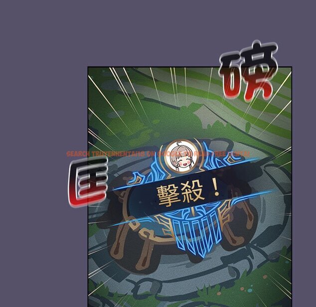 查看漫画分組換換愛 - 第100話 - www.tymanga.com中的1583820图片 查看漫画分組換換愛 - 第100話 - www.tymanga.com中的1583820图片