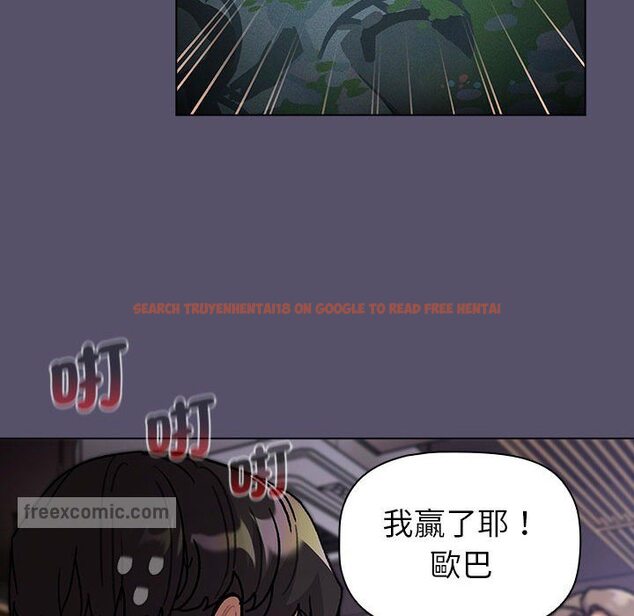 查看漫画分組換換愛 - 第100話 - www.tymanga.com中的1583821图片 查看漫画分組換換愛 - 第100話 - www.tymanga.com中的1583821图片