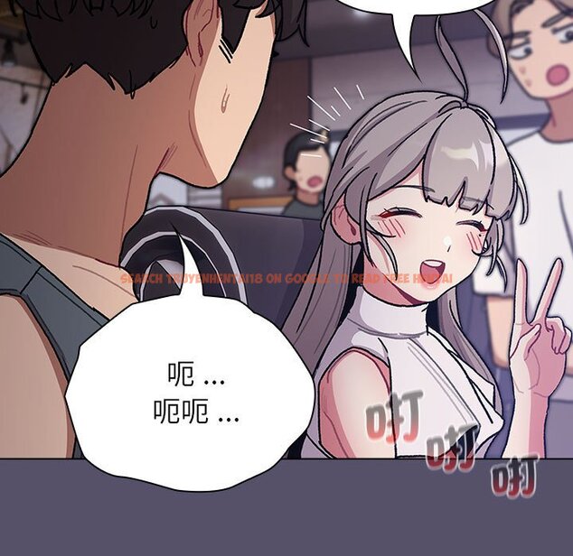 查看漫画分組換換愛 - 第100話 - www.tymanga.com中的1583822图片 查看漫画分組換換愛 - 第100話 - www.tymanga.com中的1583822图片