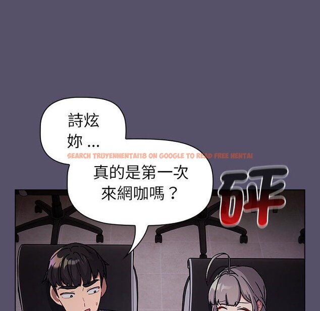 查看漫画分組換換愛 - 第100話 - www.tymanga.com中的1583823图片 查看漫画分組換換愛 - 第100話 - www.tymanga.com中的1583823图片