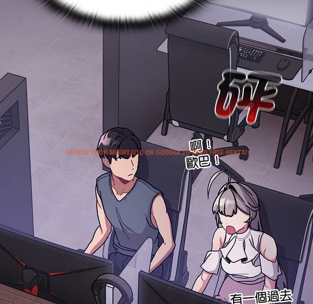 查看漫画分組換換愛 - 第100話 - www.tymanga.com中的1583829图片 查看漫画分組換換愛 - 第100話 - www.tymanga.com中的1583829图片