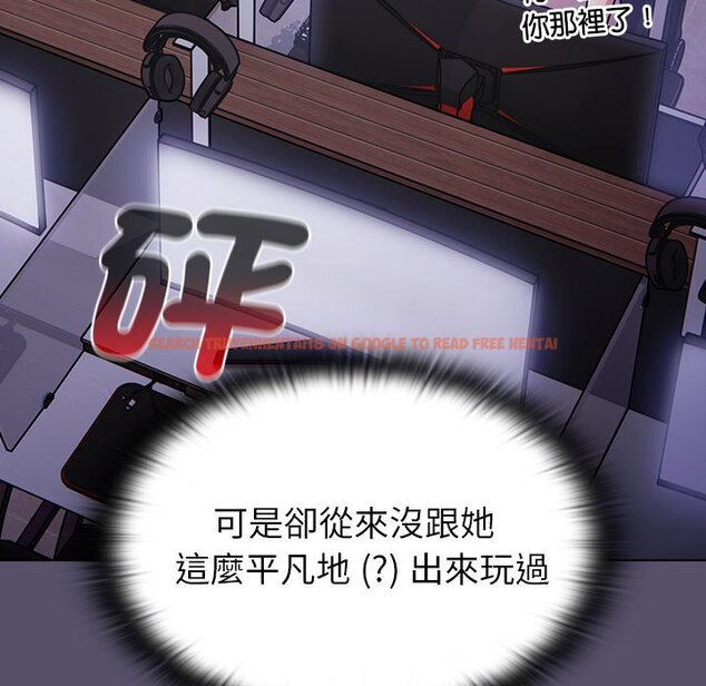 查看漫画分組換換愛 - 第100話 - www.tymanga.com中的1583830图片 查看漫画分組換換愛 - 第100話 - www.tymanga.com中的1583830图片