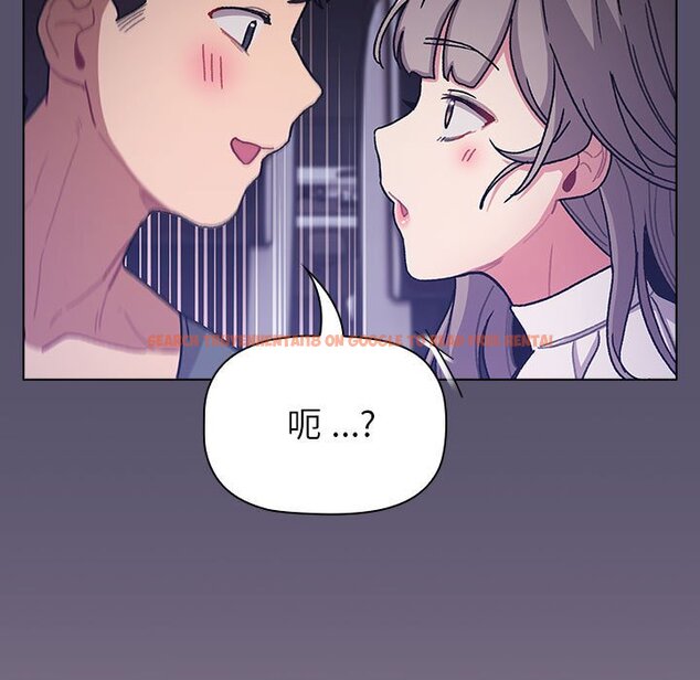 查看漫画分組換換愛 - 第100話 - www.tymanga.com中的1583832图片 查看漫画分組換換愛 - 第100話 - www.tymanga.com中的1583832图片