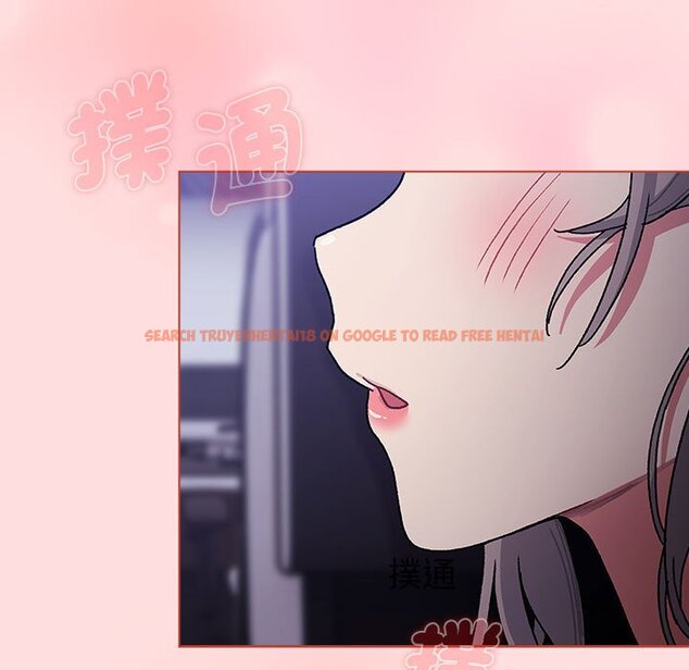 查看漫画分組換換愛 - 第100話 - www.tymanga.com中的1583834图片 查看漫画分組換換愛 - 第100話 - www.tymanga.com中的1583834图片