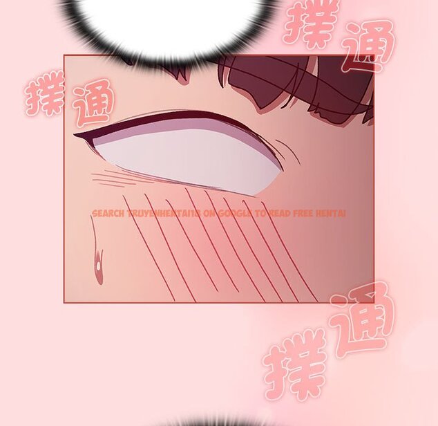 查看漫画分組換換愛 - 第100話 - www.tymanga.com中的1583838图片 查看漫画分組換換愛 - 第100話 - www.tymanga.com中的1583838图片