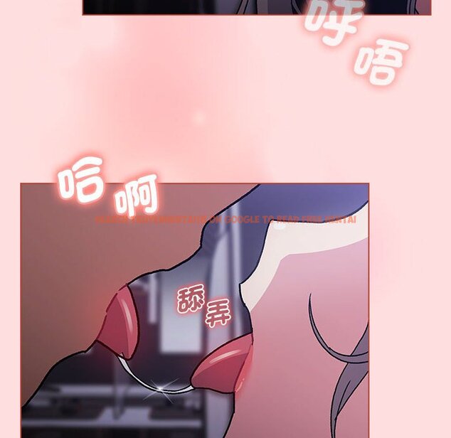 查看漫画分組換換愛 - 第100話 - www.tymanga.com中的1583843图片 查看漫画分組換換愛 - 第100話 - www.tymanga.com中的1583843图片