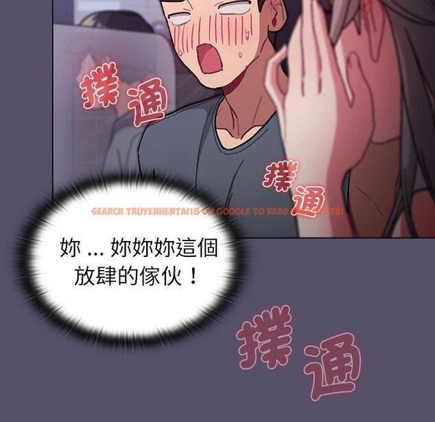 查看漫画分組換換愛 - 第100話 - www.tymanga.com中的1583847图片 查看漫画分組換換愛 - 第100話 - www.tymanga.com中的1583847图片