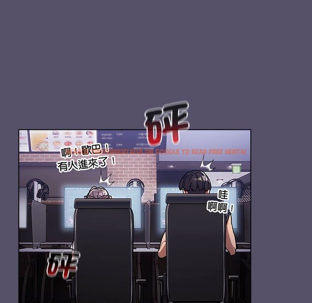 查看漫画分組換換愛 - 第100話 - www.tymanga.com中的1583848图片 查看漫画分組換換愛 - 第100話 - www.tymanga.com中的1583848图片