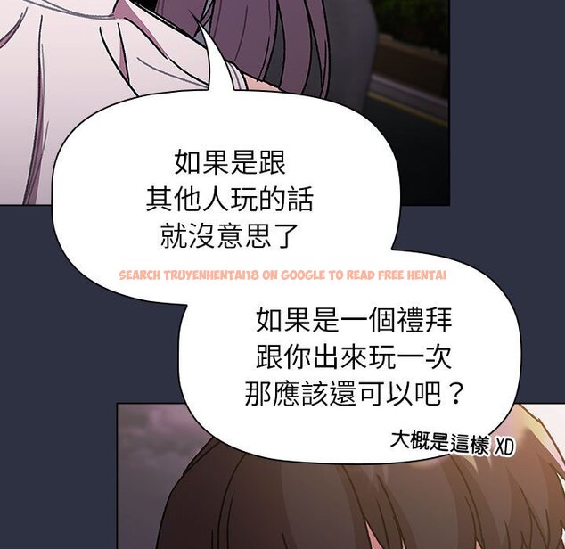 查看漫画分組換換愛 - 第100話 - www.tymanga.com中的1583856图片 查看漫画分組換換愛 - 第100話 - www.tymanga.com中的1583856图片