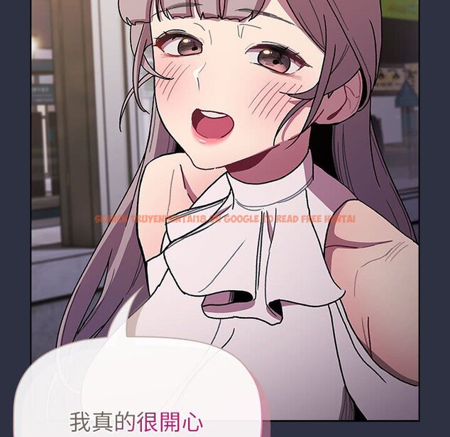 查看漫画分組換換愛 - 第100話 - www.tymanga.com中的1583859图片 查看漫画分組換換愛 - 第100話 - www.tymanga.com中的1583859图片