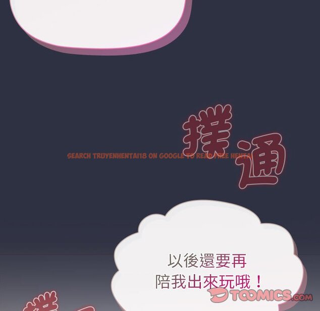 查看漫画分組換換愛 - 第100話 - www.tymanga.com中的1583860图片 查看漫画分組換換愛 - 第100話 - www.tymanga.com中的1583860图片