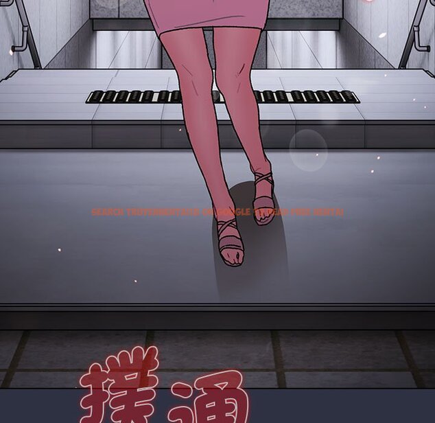 查看漫画分組換換愛 - 第100話 - www.tymanga.com中的1583862图片 查看漫画分組換換愛 - 第100話 - www.tymanga.com中的1583862图片