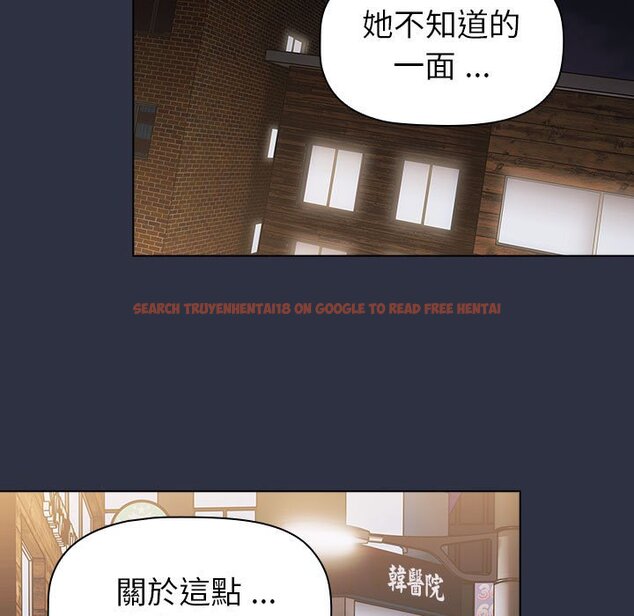 查看漫画分組換換愛 - 第100話 - www.tymanga.com中的1583866图片 查看漫画分組換換愛 - 第100話 - www.tymanga.com中的1583866图片