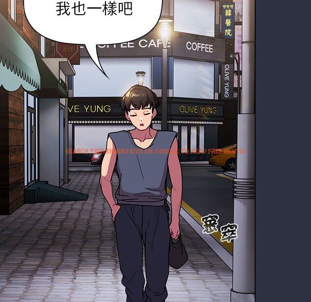 查看漫画分組換換愛 - 第100話 - www.tymanga.com中的1583867图片 查看漫画分組換換愛 - 第100話 - www.tymanga.com中的1583867图片