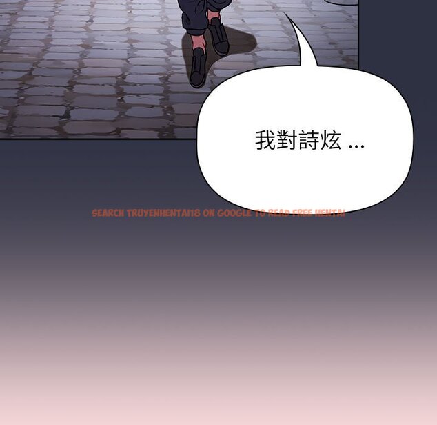 查看漫画分組換換愛 - 第100話 - www.tymanga.com中的1583868图片 查看漫画分組換換愛 - 第100話 - www.tymanga.com中的1583868图片