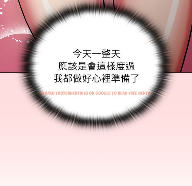 查看漫画分組換換愛 - 第100話 - www.tymanga.com中的1583872图片 查看漫画分組換換愛 - 第100話 - www.tymanga.com中的1583872图片