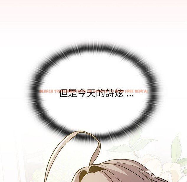 查看漫画分組換換愛 - 第100話 - www.tymanga.com中的1583873图片 查看漫画分組換換愛 - 第100話 - www.tymanga.com中的1583873图片