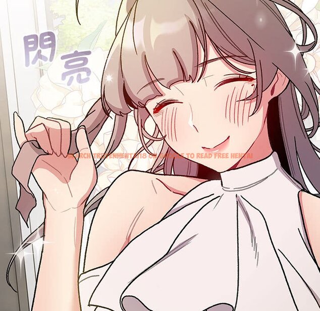 查看漫画分組換換愛 - 第100話 - www.tymanga.com中的1583874图片 查看漫画分組換換愛 - 第100話 - www.tymanga.com中的1583874图片